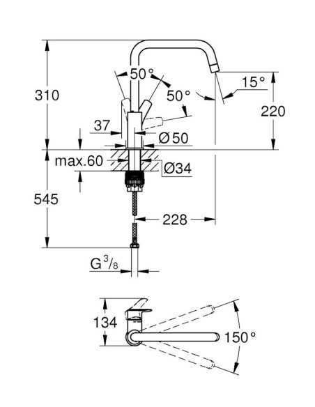 Grifo de cocina EUROSMART NEW Grohe. Medidas
